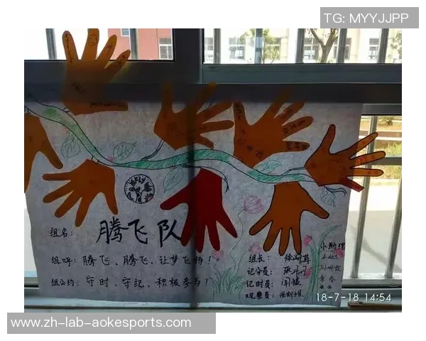 足球宝贝的青春岁月与梦想追逐全景小说阅读体验