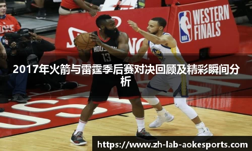 澳客网官网