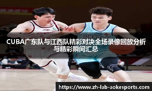 澳客足彩网站