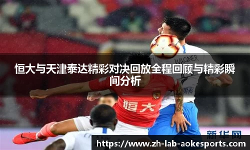 澳客网官网