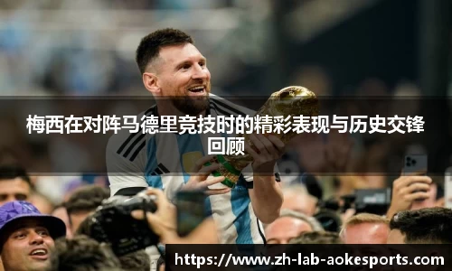 okooo澳客网官网