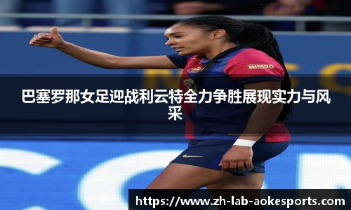 澳客网官网