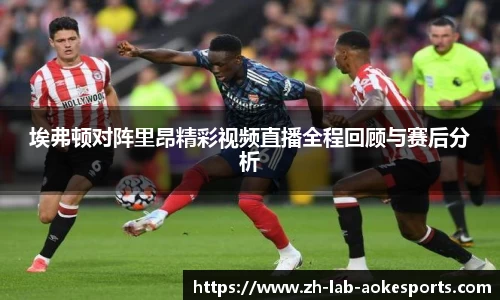 澳客足彩网站