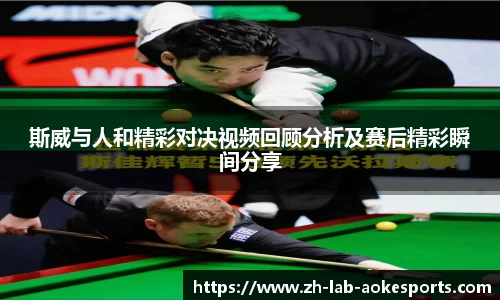 okooo澳客网官网