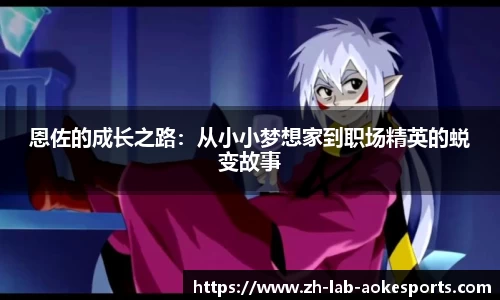 okooo澳客网官网