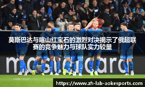 澳客网官网