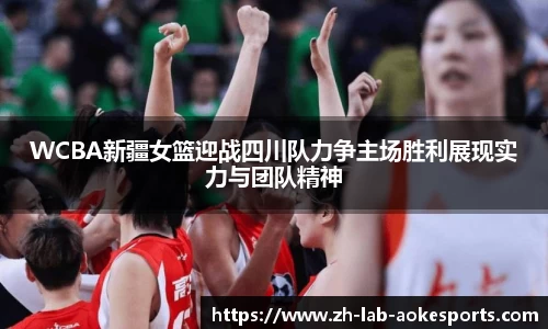okooo澳客网官网
