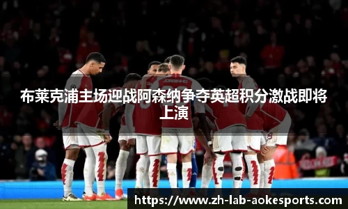 okooo澳客网官网