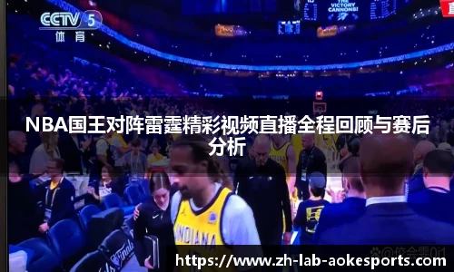 okooo澳客网官网