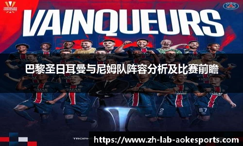 okooo澳客网官网