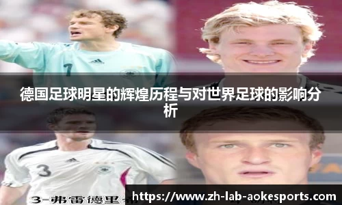 okooo澳客网官网