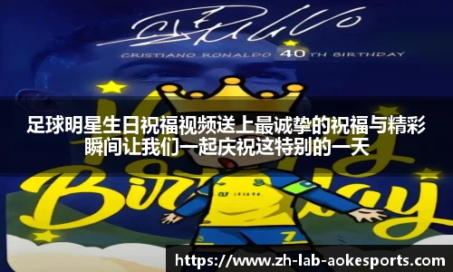 澳客网官网