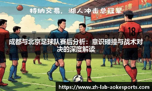 okooo澳客网官网