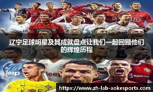 澳客网官网