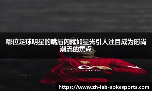 okooo澳客网官网