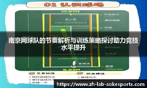 okooo澳客网官网