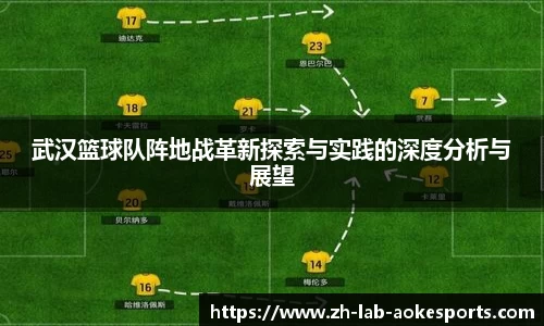 okooo澳客网官网