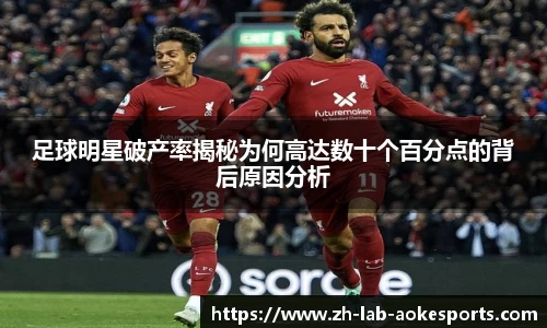 okooo澳客网官网