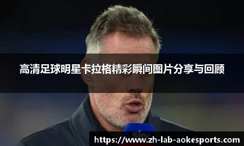 okooo澳客网官网