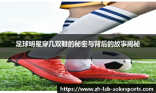 okooo澳客网官网