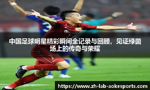 okooo澳客网官网