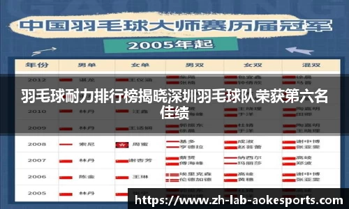 okooo澳客网官网