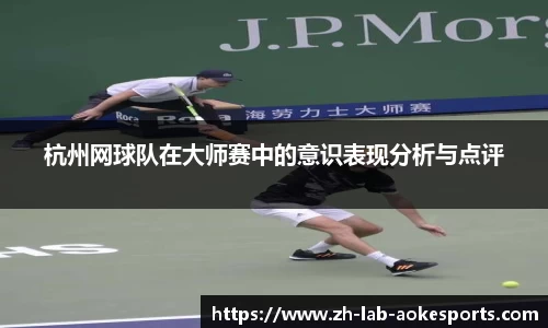 okooo澳客网官网