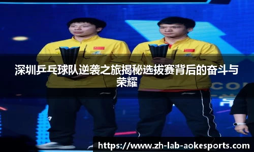 okooo澳客网官网