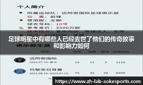 okooo澳客网官网