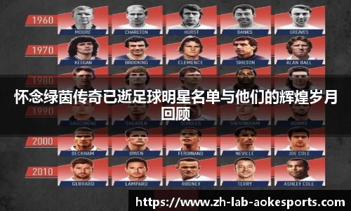 okooo澳客网官网