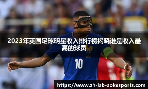 okooo澳客网官网