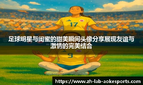 okooo澳客网官网